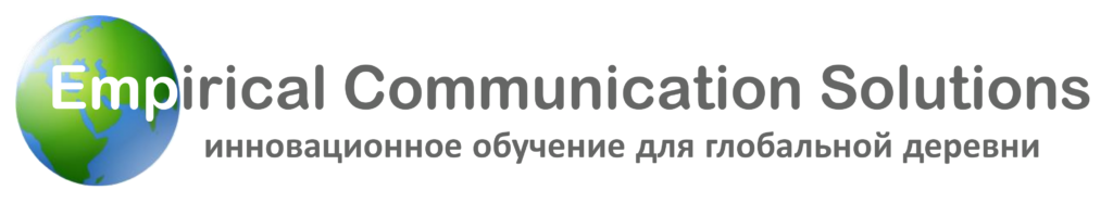 Letterhead with LogoREV1 Russian